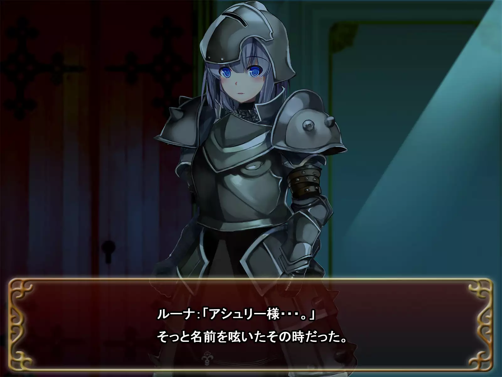 Comment to Enquête de Tenkai ga Kawaru Doujin CG Shuu