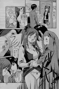 COMIC Bazooka 2010-03