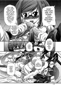 [Sukiyoshi Shinji] Kareshi? Kanojo? no Hoshuu Youkou (Incubus) [English] [mysterymeat3]