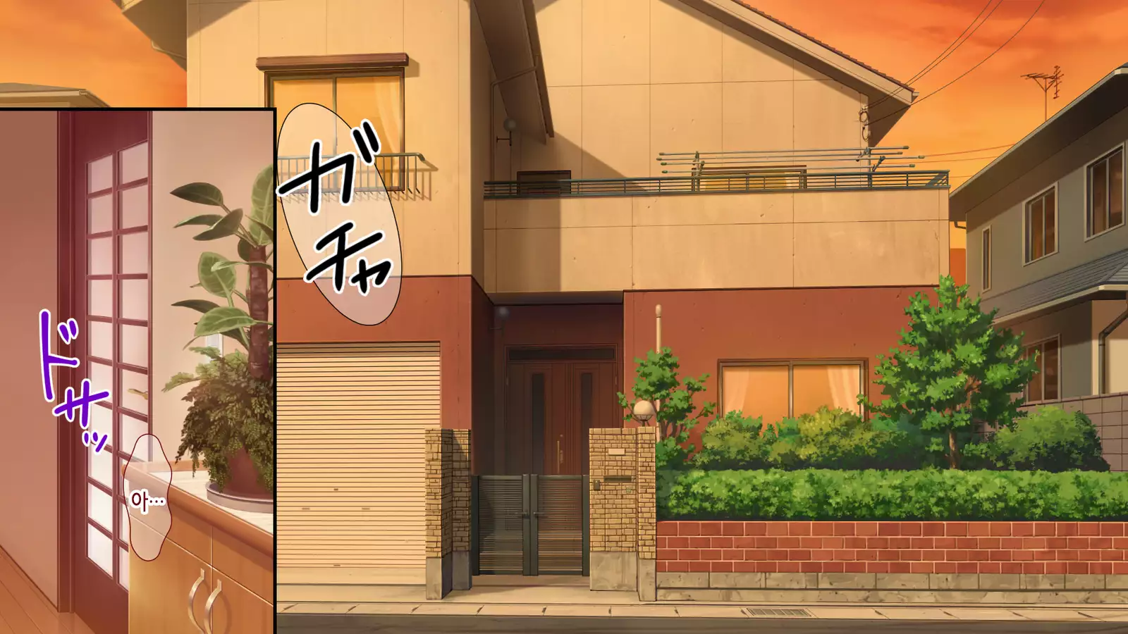 Ane no Wasuregatami no Mei o Ore wa Okashita ~Kouhen~