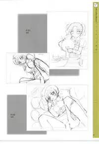 [RUNE][Nonohara Miki | Dyontairan]Little Monica Monogatar ArtWorks(Incomplete)