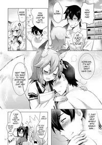 MOUSOU Mini Theater 43