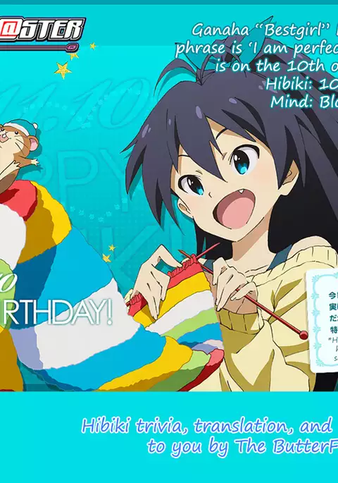 Namassuka! Yariman Day2 | Namassuka! Slutday2