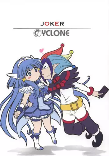 (C83) [Cyclone (Izumi, Reizei)] JOKER Cyclone no C83 Event Gentei hon (Smile PreCure!)