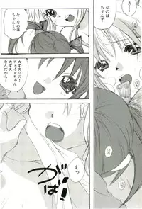 [Anthology] Magical Lolikko!