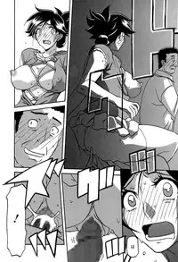 [Sanbun Kyoden] Gekkakou no Ori Ch. 1-8