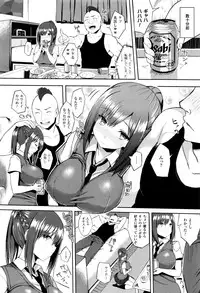 COMIC Unreal 2016-08 Vol. 62