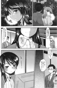 Action Pizazz Special 2014-01