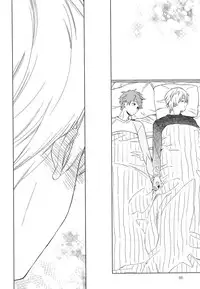 [Tamekou] Natsume-kun wa Nan Demo Shitteru