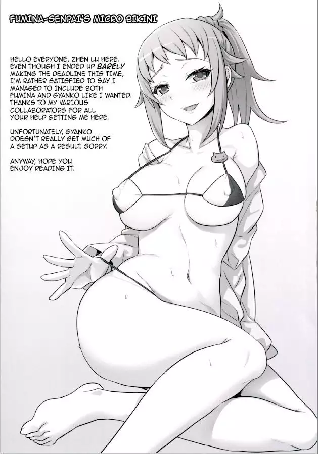 Nayamashii Fighters | Frustrated Fighters