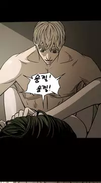 Ace Ch.1-13 (English) (Ongoing)