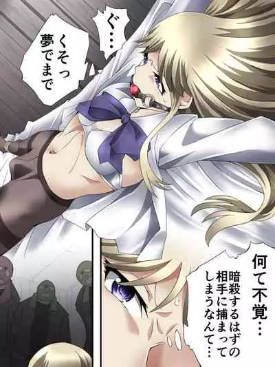 欲望回帰第576章