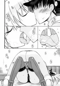 (C88) [Digital Flyer (Oota Yuuichi)] Dearest (Kantai Collection -KanColle-)