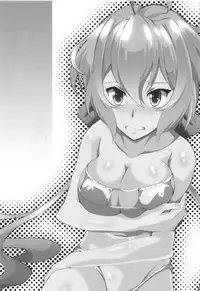 (C95) [Image Rider (Koyasu Kazu)] Juu Mesu Senki (Senki Zesshou Symphogear)