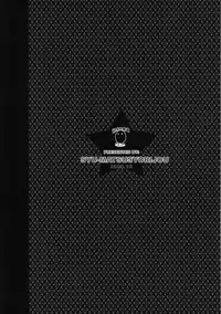 (Shota Scratch 1) [Syumatsusyorijou (Nemunemu)] A Ballet Tights