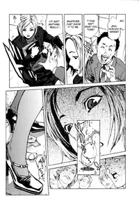 [Inoue Kiyoshirou] NO MERCY Ch. 1, 3, 8, 10 [English]