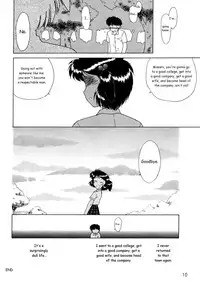 (CR33) [BLACK DOG (Kuroinu Juu)] STONE FREE (Jarinko Chie) [English]