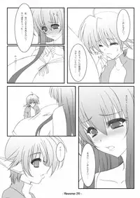 [elflite (Akira Agata)] Reverse