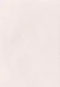 [Kamitaki Misa] Sukebe na Kisetsu