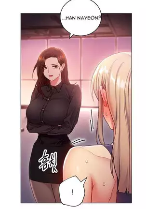Stepmother Friends Ch.38/? NEW!