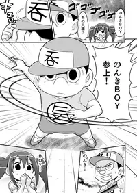 [Gachonjirou] Nonki BOY Ch. 1-36