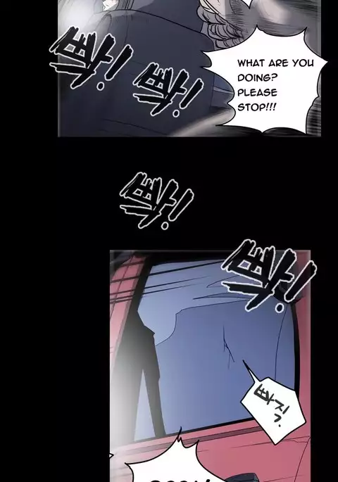 Kitsch | Disrespectful Bitch Ch. 1-71