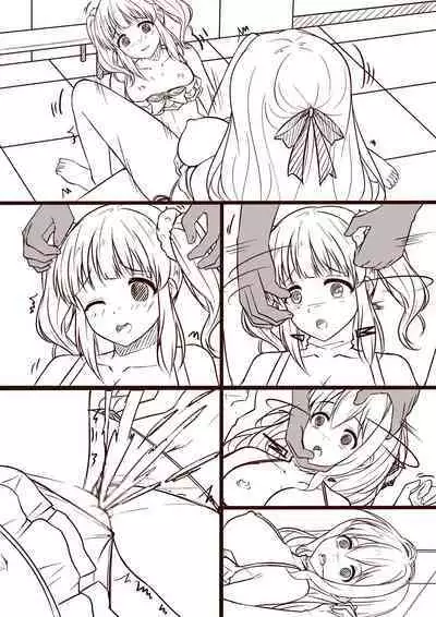 [幸せな白鈴さん] 少女の末路：海辺の悪い梦（3）