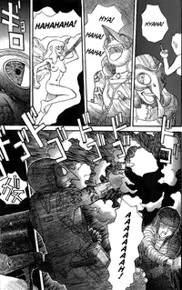 [Matsumoto Jiro] Wendy (English)