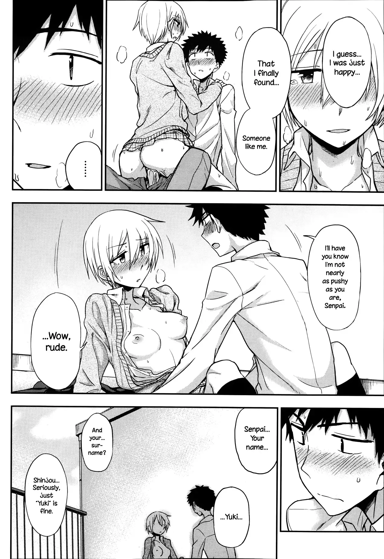 Okujou School Date | Rooftop School Date