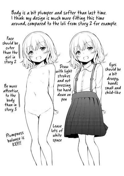 Mesukko Daisuki | I Love Li'l Bitches