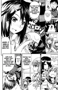 [Takashiro Go-ya] Nyo-ken! Ch. 1-3 [English] {LoliPop Scans}