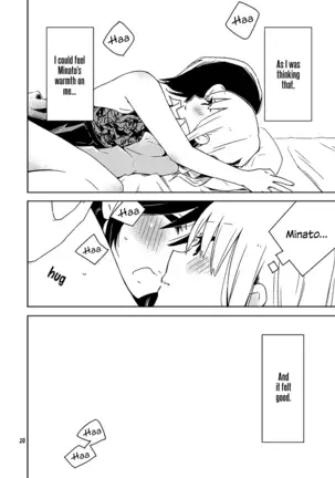 Kanojo-tachi no Jouji | The Girl's Love Affairs ch2
