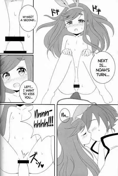 Near Noah o Hidari ni!