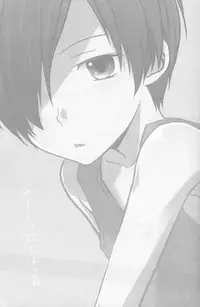 [Kinako Gyuu Nyuu (Tomoharu)] Naisho ni Shiyou ne (Summer Wars) [Raw]