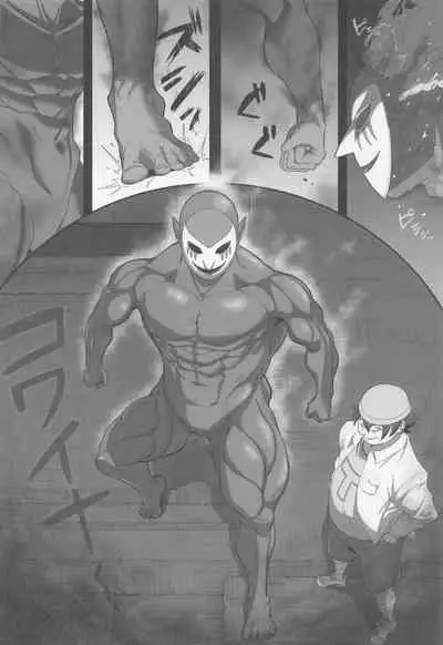 Precure no Rakujitsu 2