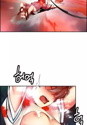 Lilith`s Cord Ch.0-43