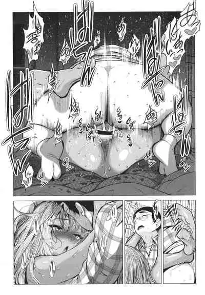 [Fumihiko] Otaku ni Yasashii Gal toka, Kyonyuu no Osananajimi toka.