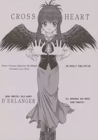 [D'ERLANGER (Yamazaki Show)] CROSS HEART (Sister Princess)