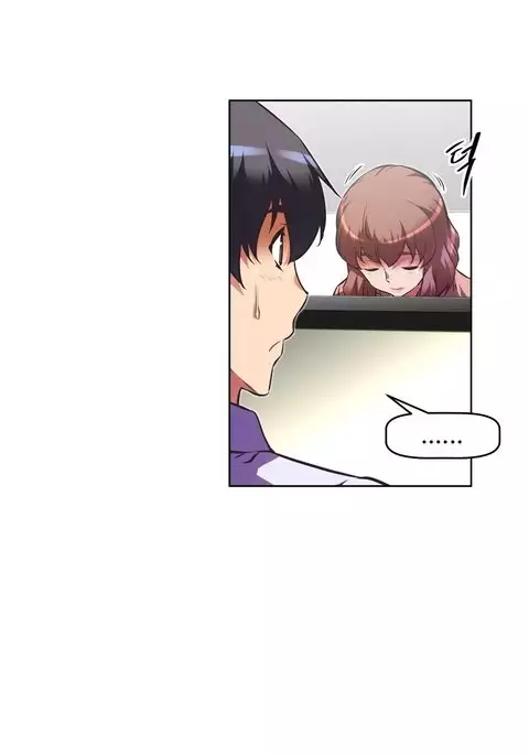 Brawling Go Ch.76-88