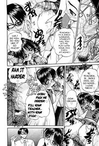 [Chunrouzan] Doushiyou, Kimochiii + omake [English] {Stecaz + Kizlan}