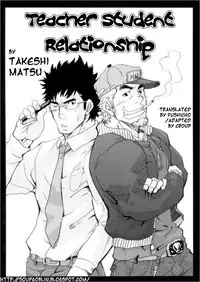 [MATSU Takeshi] Teacher-Student Relationship [ENG]