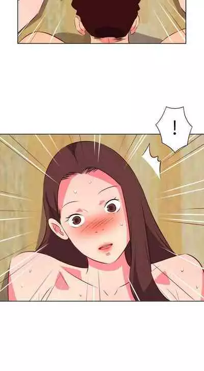 303號房的女人 1-32