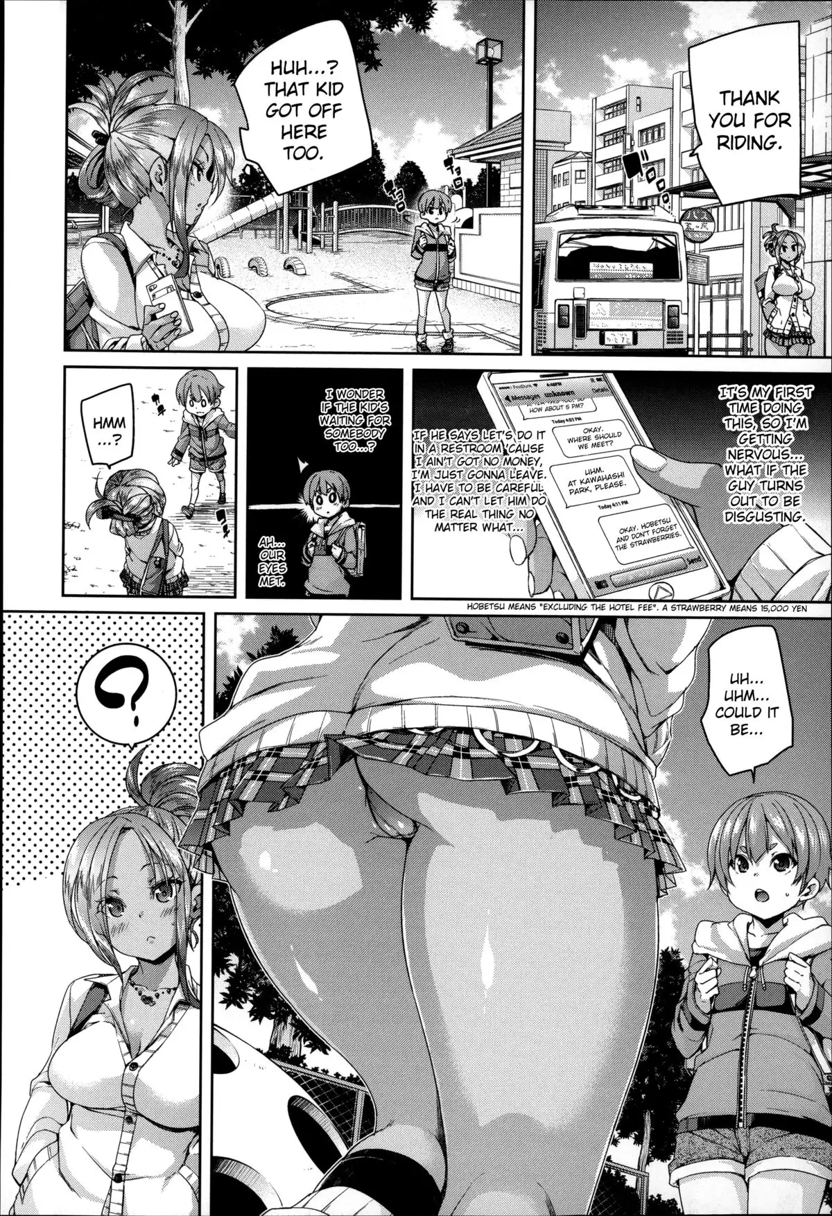 Ichigo-gari | Gathering Strawberries