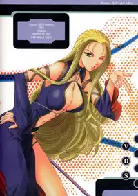 (C61) [BREEZE (Haioku)] R25 Vol.5 V.D.S (Vandread)