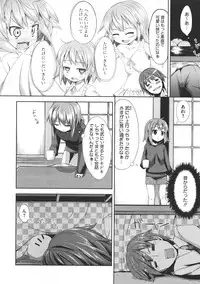 COMIC Megastore 2011-07