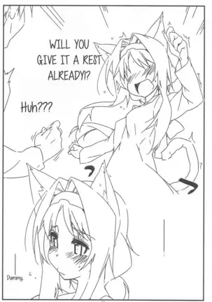 Alice no Naisho | Alice's Secret