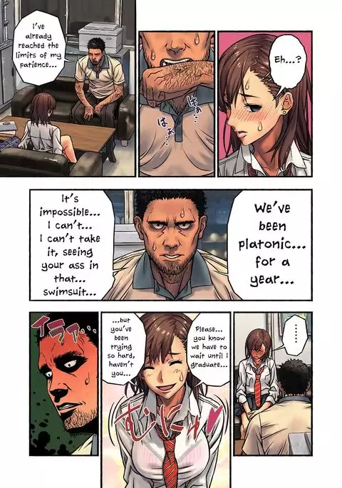 Chinatsu to Kuma-chan Sensei | Chinatsu and Coach Teddy-Bear