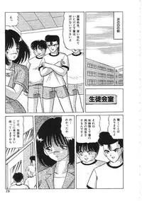 [Anthology]INDEEP 04 Bloomer Collection