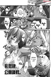 [Anthology] Mesu Kyoushi | Bitch Teacher [English] {Doujins.com}