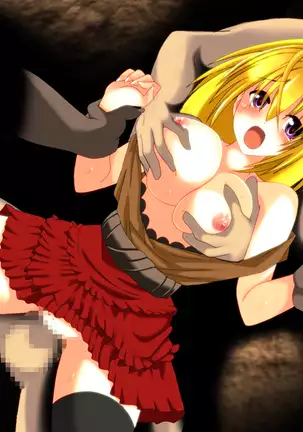 DIGITALIS ~ Itsuwarino Chikai to Tokihanatareta Kemono